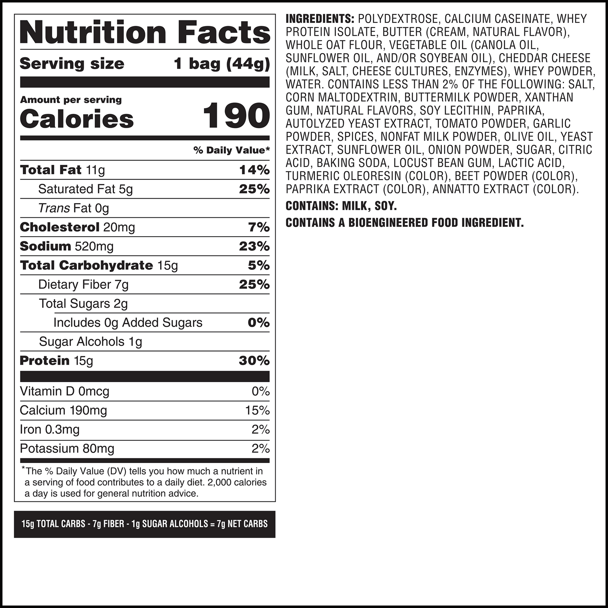 spicy-cheddar-cheese-crackers-w4 qst-014002-spicy-cheddar-cheese-crackers_7.png
