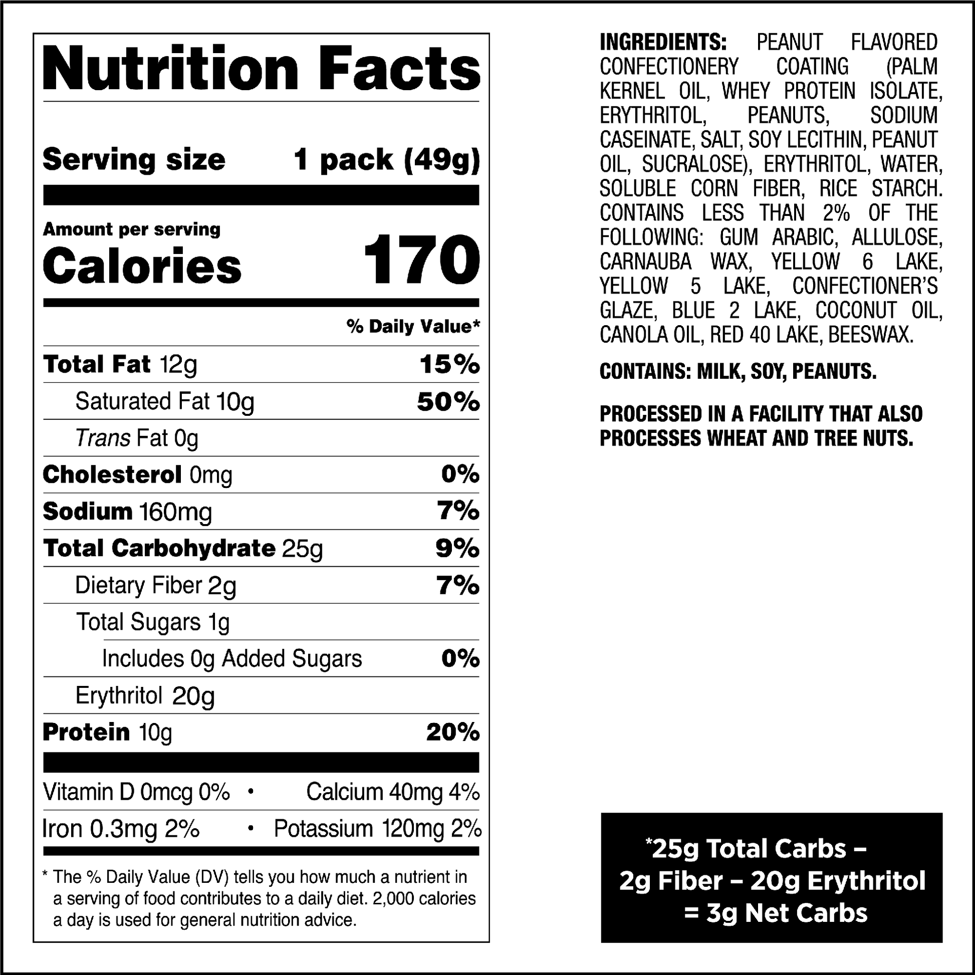peanut-butter-coated-candies-l7 qst-015276-peanut-butter-coated-candies_4.png