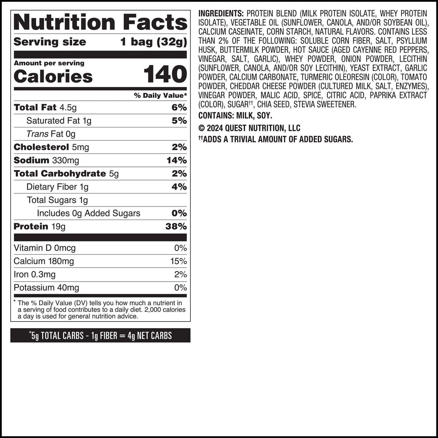 buffalo-ranch-protein-chips-x0 qst-016174-buffalo-ranch-protein-chips_6.jpg