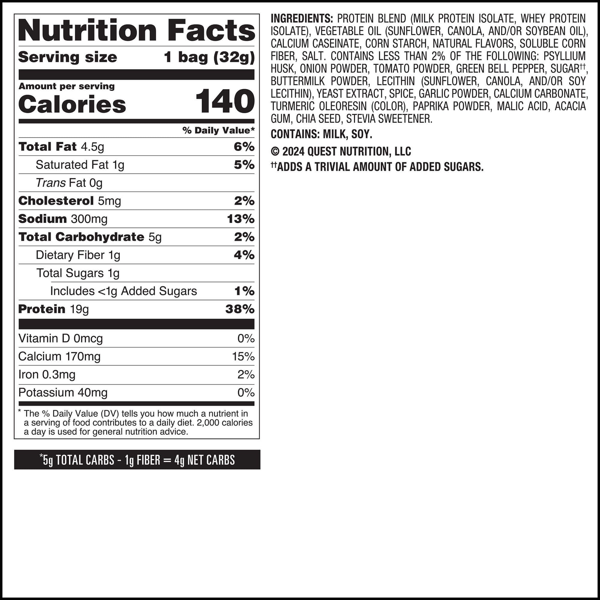 salsa-verde-tortilla-style-protein-chips-g3 qst-016419-salsa-verde-tortilla-style-protein-chips_7.jpg